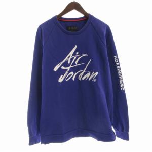 AIR JORDAN スウェット 裏起毛 M パープル AV6002-494
