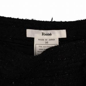 René ラメツイードショートパンツ ナイロン ウール 36 黒 6845060 /BM