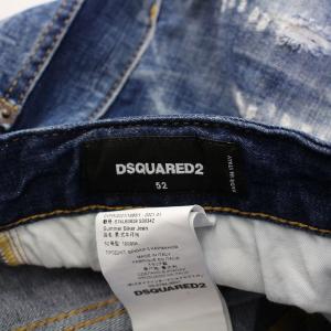 DSQUARED2 TIDY BIKER JEAN レイヤード ダメージ＆リペア デニムパンツ