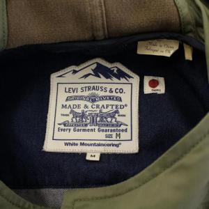 Levi's WHITE MOUNTAINEERING M カーキ ネイビー