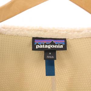 Patagonia クラシックレトロXジャケット ボア スタンドカラー アウター ジップアップ ロゴ 切替 S ベージュ 23056