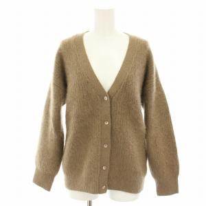 ラクーンカーディガン ニットカーディガン Vネック 長袖 ラクーンファー S ベージュ 21A111-036