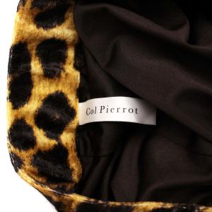 MUSE de Deuxieme Classe Col Pierrot 24SS レオパード ベロアパンツ 36 ブラウン