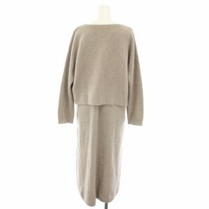 23区 23AW レイヤードニットツインワンピース 2点セット ニットワンピース ロング ノースリーブ ニット