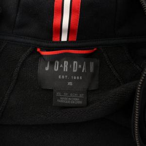 NIKE AIR JORDAN PSG Wings Full Zip Hoodie 