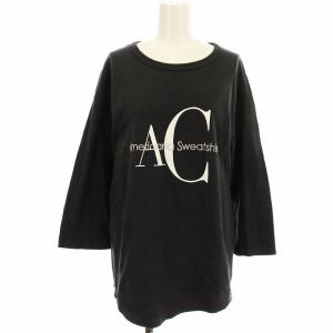 アメリカーナ Americana 七分袖 ロンT 長袖 ロゴ 刺繍 カットソー F 黒 ブラック /G