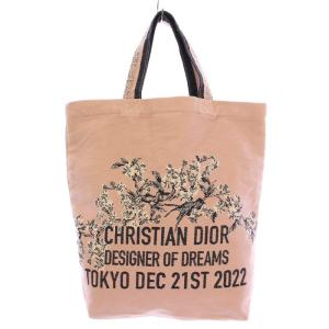 Christian Dior 半袖シャツ カーキー 2024クルーズ Bee刺繍