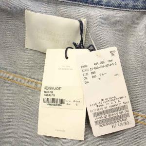 CITIZENS OF HUMANITY MUSE de Deuxieme Classe取扱 DENIM JACKET