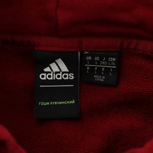 adidas Gosha Rubchinskiy パーカー ジップアップ L レッド CY1764