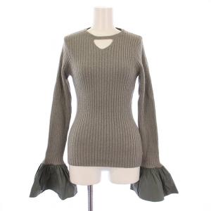 23SS Boucle Combination Knit ニット セーター 長袖 リブ 袖フレア F グレー