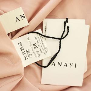 ANAYI 21SS ピーチスキン スカート 102127-11-410-41 ロング フレアスカート 38 ピンク