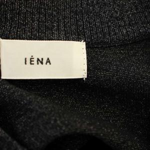 IENA 半袖 カーディガン 23-080-900-3010 ニット ラメ F 黒 シルバーラメ /G