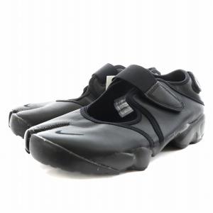 Women's Air Rift Leather スニーカー