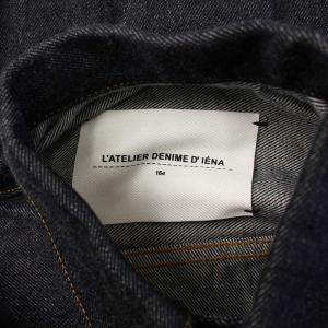 IENA エコデニムジャケット Gジャン ジージャン アウター ステンカラー 36 インディゴ タグ付き 22011900553110