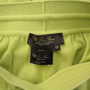 Loro Piana BABY CASHMERE カシミヤニットパンツ 38 黄緑