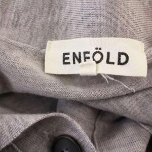 ENFOLD ハイツイストウールロング カーディガン 3009S170-0650 ニット 38 グレー /G