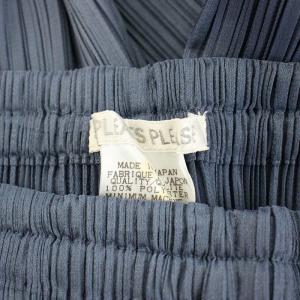 PLEATS PLEASE ISSEY MIYAKE イッセイミヤケ プリーツパンツ イージーパンツ 3 青 ブルー PP82-JF643 /YT