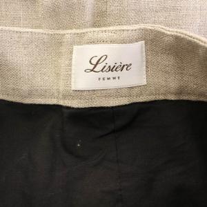 Lisiere L'Appartement 23SS Linen Canvas Long Skirt リネンキャンバスロングスカート フレア ジップフライ