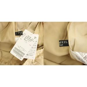 VERMEIL par iena 25SS ジョガーパンツ イージーパンツ リボン タグ付き 40 ベージュ 25030938658010