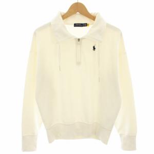 スウェット トレーナー ハーフジップ スモールポニー XS 白 ホワイト 0200011610 /HN