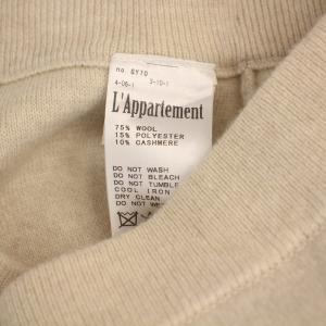 L'Appartement 23AW Knit Skirt タイトスカート ロング ウール カシミヤ F アイボリー 23060560702030