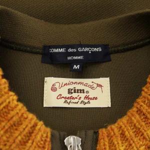 COMME des GARCONS HOMME ×gim ニットジャケット ノルディック柄 M オレンジ カーキ