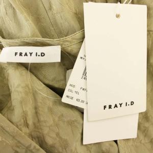 FRAY I.D シャツワンピース FWF0201500 花柄 ロング 長袖 1 緑 グリーン /G