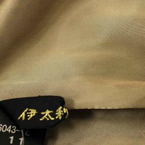 伊太利屋 フェイクファー ベスト ニット切替 11 茶 ブラウン /G