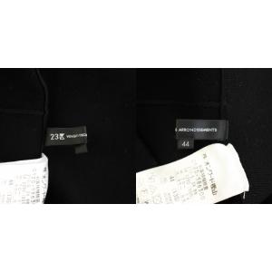 23区 24AW ヴィスコースストレッチフレアスカート ロング フレア イージー 44 13G 黒 ブラック SKWWSA0250