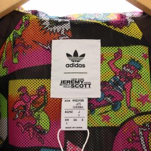 adidas Originals ジェレミースコット Jeremy Scott ジップアップパーカー ジャケット 迷彩 カモフラ S カーキ