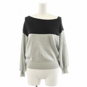 Diagram GRACE CONTINENTAL セットアップ ニット カットソー 長袖 フレアスカート ロング丈 ラメ 36 シルバー色 黒 ブラック