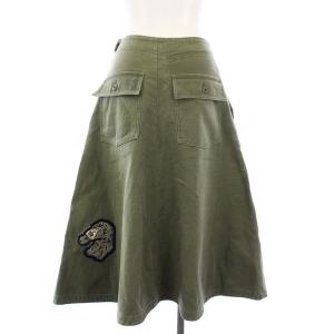 MADISONBLUE 25SS CUSTOM FATIGUE FLARE SK LBS