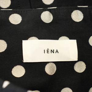 IENA 23AW ドットジャガードタックスカート 23060900121030 水玉 ロング フレアスカート 38