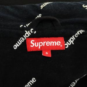 Supreme 17SS 2-Tone Hooded Work Jacket
