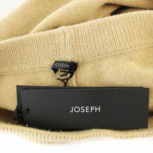 JOSEPH ニットパンツ ウール スリット イージーパンツ XS ベージュ /G