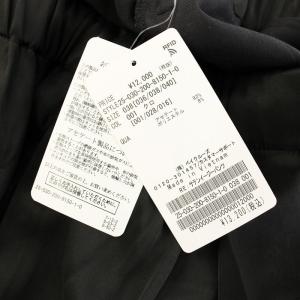 Spick&Span 25SS サテンイージーパンツ ワイドパンツ タグ付き 38 黒 ブラック 25030200815010