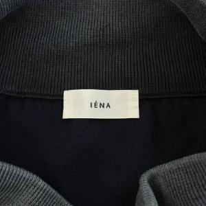 IENA 25SS GIZA接結スカート ロング フレア イージー 38 チャコールグレー 25060900450010