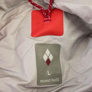 mont-bell レイントレッカー ジャケット 1128597 マウンテンパーカー ナイロン ジャケット L ピンク /G