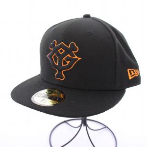 新品 デトロイト・タイガース ニューエラ59FIFTY キャップ 7 1/4 新品 デトロイト・タイガース ニューエラ59FIFTY キャップ 7 1/4