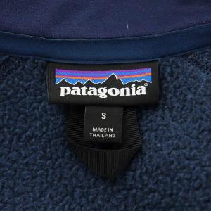 Patagonia 15AW ベター セーター Better Sweater Jacket フリースジャケット S 紺 ネイビー