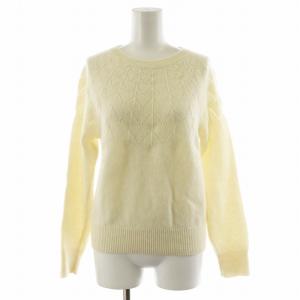 ニット セーター 長袖 ウール カシミヤ混 2 白 ホワイト 578-7263019 /AN22