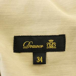 Drawer コットンバイオウォッシュタックスカート 6524-299-1457 バルーン スカート ロング 34 ベージュ