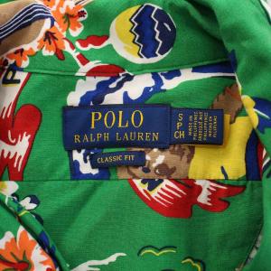POLO RALPH LAUREN CLASSIC FIT アロハシャツ オープンカラー 半袖 ロゴ 総柄 S 緑 グリーン マルチカラー