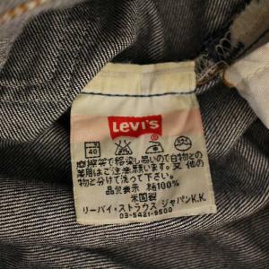Levi's 501XX トップ裏553 USA製 01年 デニムパンツ W29L36 インディゴ