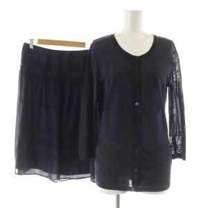 セットアップ スカート カーデイガン ニット 長袖 チェック ロング 麻 リネン混 絹 シルク混 1 44