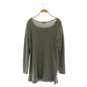 TO BE CHIC ニットチュニック 長袖 フリル 切替 5 グレー /MY OS