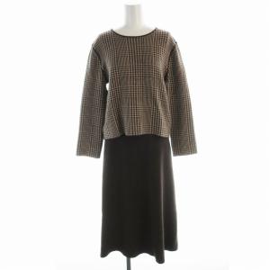セットアップ 上下 2点セット ニット セーター スカート ロング 千鳥格子柄 38 茶 ブラウン OPWMKW0523