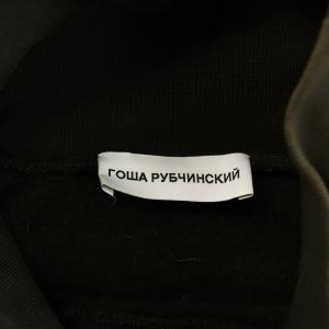 Gosha Rubchinskiy 16AW AD2016 スウェット トレーナー ハイネック オーバーサイズ 変形 ロゴ L カーキ /AN27