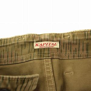 KAPITAL ピエロパンツ サルエル スキニー 総柄 S カーキ K1402LP174 /KU