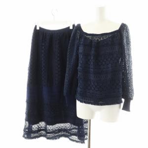 23SS セットアップ サークルレーストップス 切替スカート シャツ ブラウス 長袖 フレアスカート ロング丈